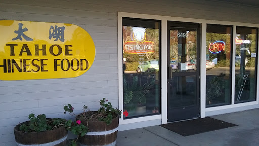 Tahoe Chinese Restaurant